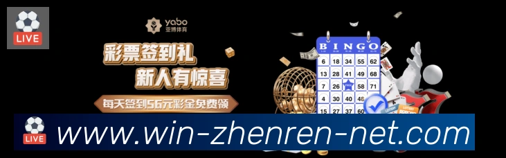 国际认证