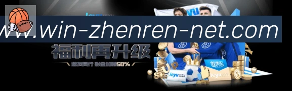 用户互动社区